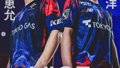 世界杯直播软件官网-官方：华裔球员高宇洋出任FC东京副队长